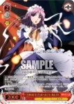 SS/WE41-34SHP  『万条の仕手』ヴィルヘルミナ・カルメル