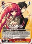 SS/WE41-38  シャナ＆悠二