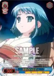 SS/WE41-48  “頂の座”ヘカテー