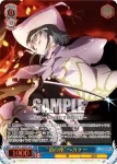 SS/WE41-48  “頂の座”ヘカテー