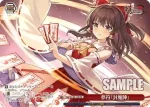 THP/S130-119S PR 夢符「封魔陣」