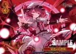 THP/S130-120 PR 「紅色の幻想郷」