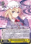 THP/S130-P18S PR 宇佐見蓮子
