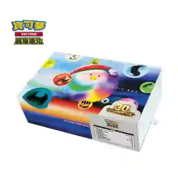 [FURBOXF]30th CELEBRATION FUTURISTIC BOX【寶可夢集換式卡牌遊戲】