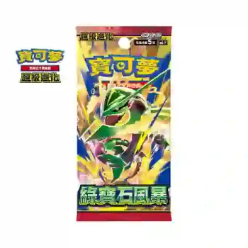 [M6F]綠寶石風暴 擴充包【寶可夢集換式卡牌遊戲】
