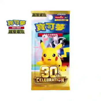 [M6aF]30th CELEBRATION 擴充包【寶可夢集換式卡牌遊戲】