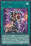 UT01-JP001 UR 古の秘儀