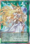 (爆框)UT01-JP007 PSE 月女神の至天