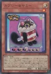 UT01-JP027 UR 竜王絶火ゾロア