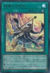 UT01-JP053 SR 拮抗勝負