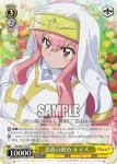 ZM/WE13-05 R 貴族の務め ルイズ