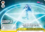 ZM/WE13-13 CC 伝説の使い魔