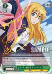 (簽名)ZM/WE13-16SP SP もう一人の担い手 ティファニア