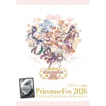 ヴァイスシュヴァルツプリコネフェス2026 スペシャルカードセット