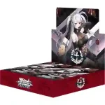 碧藍航線 Vol.3 擴充包【WS】