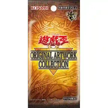 [CG2133-A]ORIGINAL ARTWORK COLLECTION 概念包【Yu-Gi-Oh】