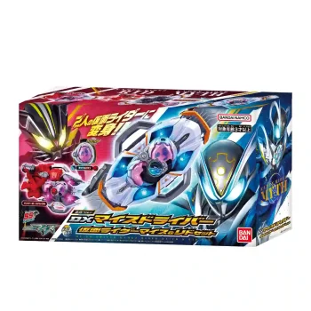 DX 幪面超人 MY-TH 變身腰帶 & RID 套裝【BANDAI】