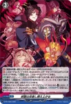 クレイ群雄譚 上下巻同時購入セット