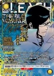 (異畫)EX15BT/BLC-4-008 SR★ 巴茲比