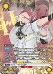 (異畫)EX15BT/BLC-4-008 SR★ 巴茲比