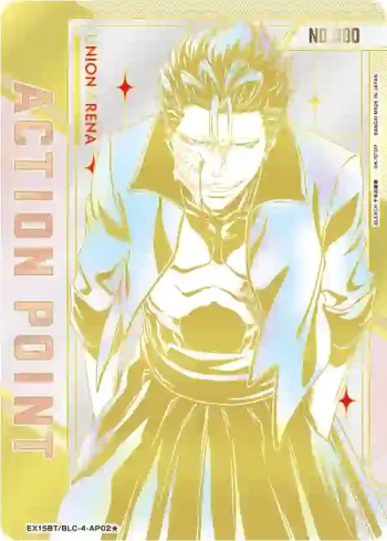 (異畫)EX15BT/BLC-4-AP02★ 行動點數卡(BLEACH 千年血戰篇)