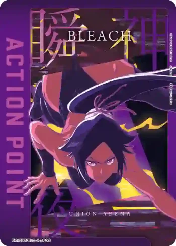 EX15BT/BLC-4-AP03 行動點數卡(BLEACH 千年血戰篇)