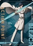 UA01DC/BLC-1-034 C 石田雨龍