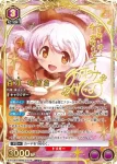 (異畫)EX16BT/MMM-2-014 U★ 曉美焰