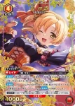 (異畫)EX16BT/MMM-2-069 R★ 巴麻美