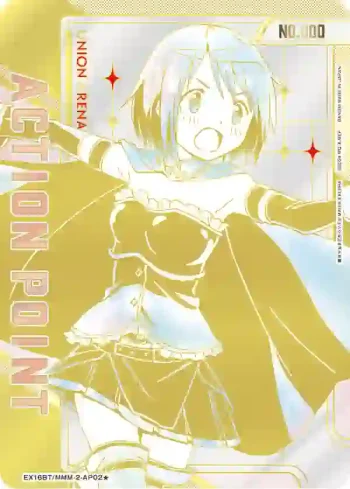 (異畫)EX16BT/MMM-2-AP02★ 行動點數卡(魔法少女小圓)