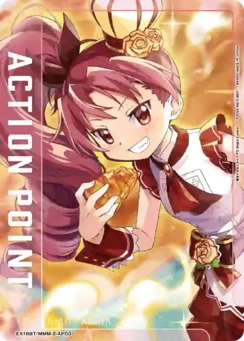 EX16BT/MMM-2-AP03 行動點數卡(魔法少女小圓)