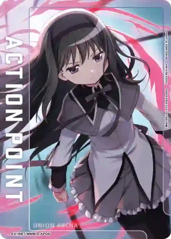 EX16BT/MMM-2-AP05 行動點數卡(魔法少女小圓)