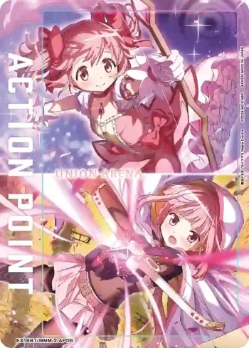 EX16BT/MMM-2-AP06 行動點數卡(魔法少女小圓)