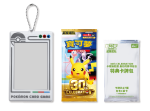 [M6a-FPK]30th CELEBRATION卡框鑰匙圈 最初的夥伴組合  【寶可夢集換式卡牌遊戲】