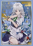 Bushiroad Vol.573 東方Project『博麗霊夢』Part.1卡套（60 枚)