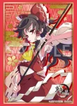 Bushiroad Vol.574東方Project『霧雨魔理沙』Part.1（60 枚)