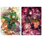 Bushiroad Vol.217東方Project『博麗霊夢』Part.1卡墊
