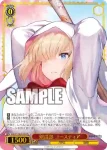 BRD/W139-P01 PR 剣道部 ユースティア