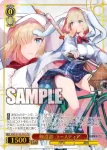 BRD/W139-036S SR 風の踊り子 ベナカ