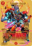 DM23EX2-CHOG003 MAS “轟轟轟”ブランド