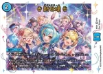 DMART24-002 VR 卍 新世壊 卍