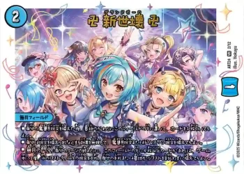 DMART24-002 VR 卍 新世壊 卍