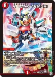 DMRP12-028 R CLIMAX-ARMOR!