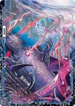 DMRP12-MZ4A MSZ 破壊の儀