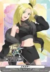 D-PR/1723 エネルギー