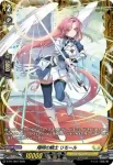 D-PR/1806 シンプウノパーン