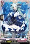 D-PR/1818 レティアメイツ カリス