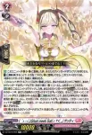 DZ-SS19/006R ( ´>ㅿ<`;)Ghost meets Gal( ơ ∇く,,) サンティ
