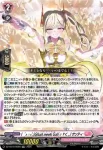 DZ-SS19/006R ( ´>ㅿ<`;)Ghost meets Gal( ơ ∇く,,) サンティ