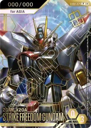 (for ASIA)EXBP-028 P EX基地(突擊自由高達)(活動發放【2】)